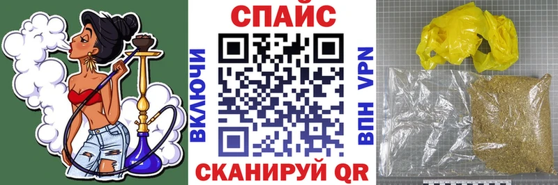 БУТИРАТ BDO  дарнет шоп  kraken рабочий сайт  Новочебоксарск 