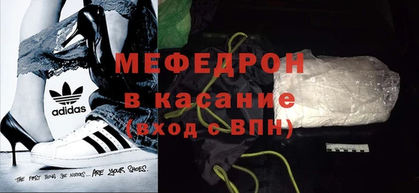 PSILOCYBIN Абдулино