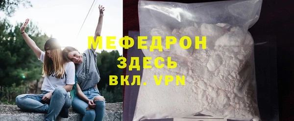 стаф Михайловка