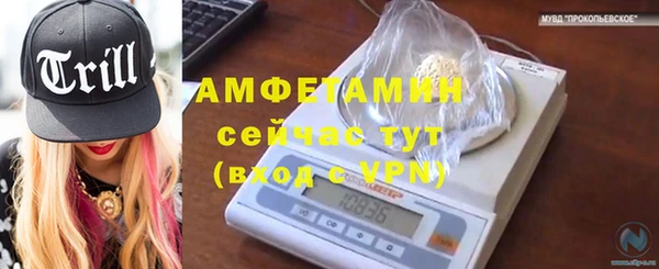 MDMA Медногорск