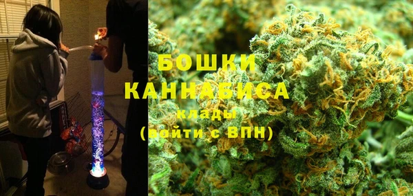 бошки Михайловск