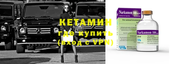 меф Медвежьегорск