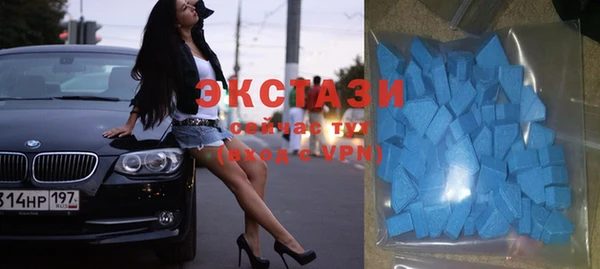 стаф Михайловка