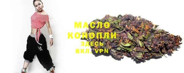 амфетамин Михайлов