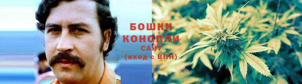 стаф Михайловка