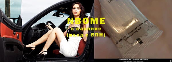 стаф Михайловка