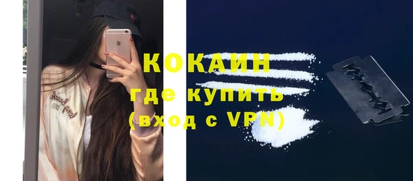меф Медвежьегорск
