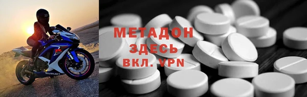 MDMA Медногорск
