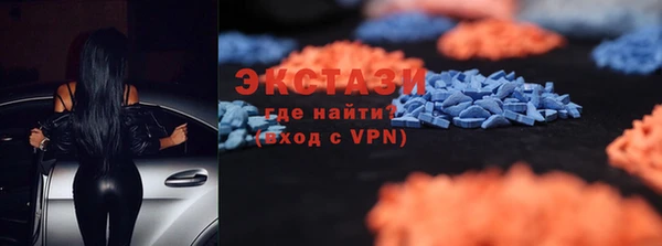 меф Медвежьегорск
