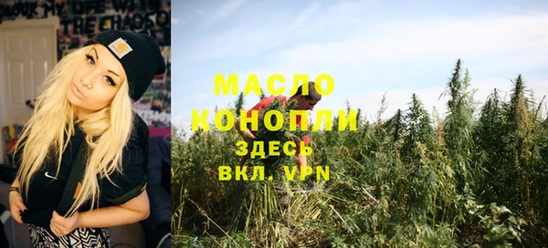 героин Аша