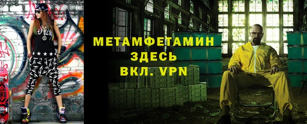 стаф Михайловка