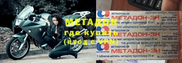 хмурый Мегион