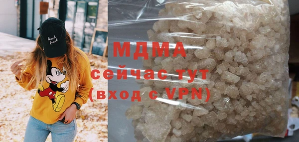 хмурый Мегион