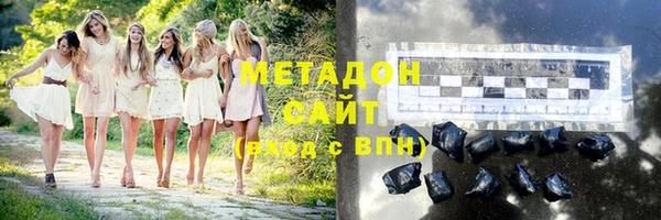 амфетамин Михайлов