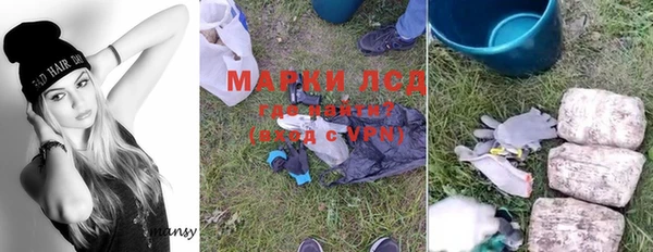 MDMA Медногорск