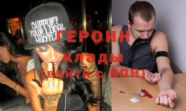 меф Медвежьегорск