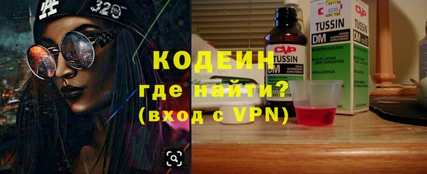 MDMA Медногорск