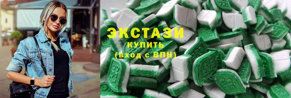 амфетамин Михайлов