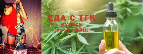 MDMA Медногорск
