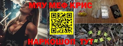 бошки Изобильный