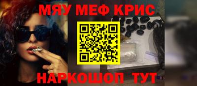 бошки Изобильный