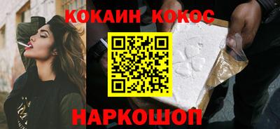 скорость mdpv Ипатово
