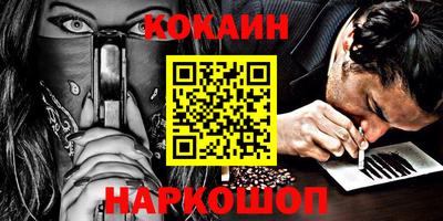 бошки Изобильный