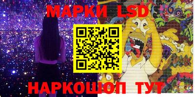 скорость mdpv Ипатово