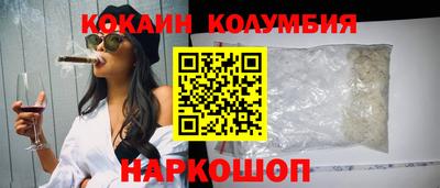 скорость mdpv Ипатово