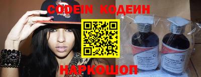 скорость mdpv Ипатово