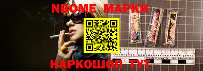 амф Ирбит