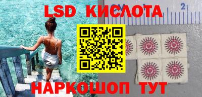 бошки Изобильный