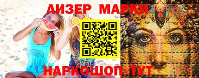 скорость mdpv Ипатово