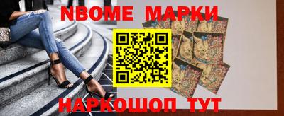 амф Ирбит