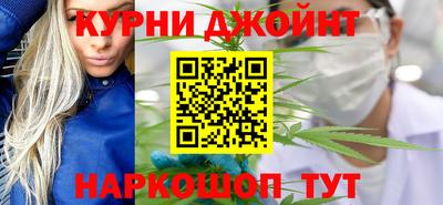 бошки Изобильный