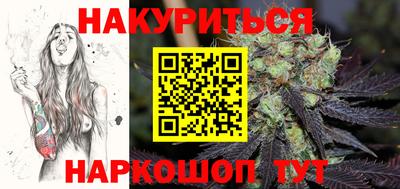амф Ирбит