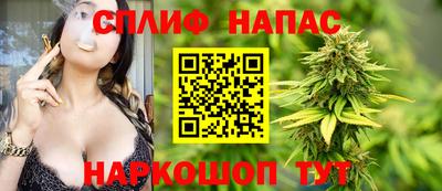 бошки Изобильный