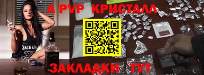 скорость mdpv Ипатово