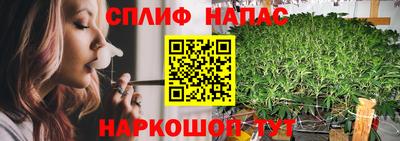 бошки Изобильный