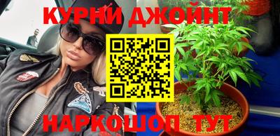 бошки Изобильный