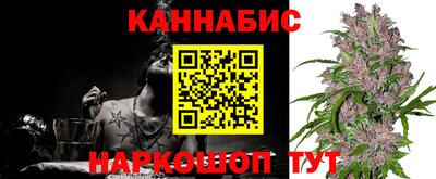 амф Ирбит