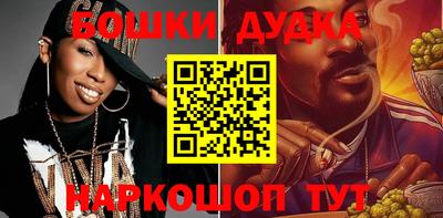 амф Ирбит