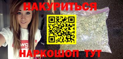скорость mdpv Ипатово