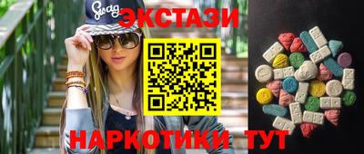 скорость mdpv Ипатово