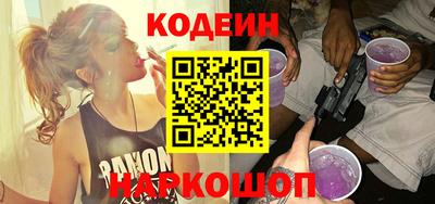 скорость mdpv Ипатово
