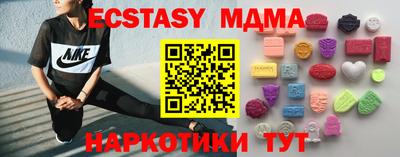 бошки Изобильный