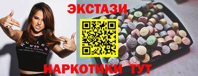 бошки Изобильный