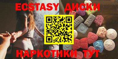 амф Ирбит