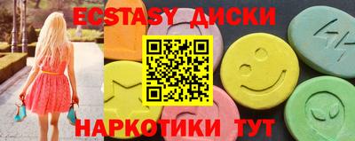 бошки Изобильный