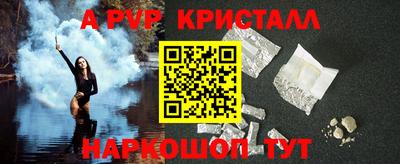 бошки Изобильный